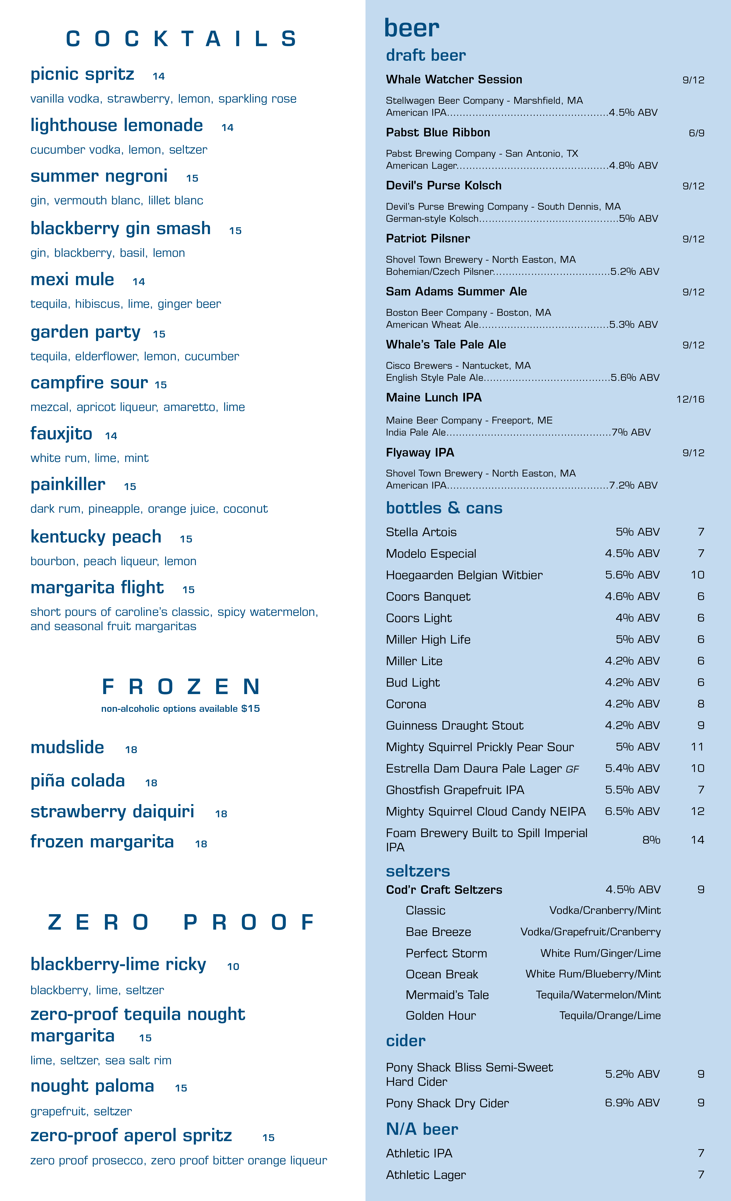 Drink Menu Page 1